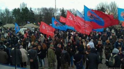 Провозглашена Одесская Народная Республика Новороссии