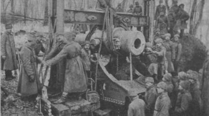 Огневой Молот Третьего Рима. Часть 2