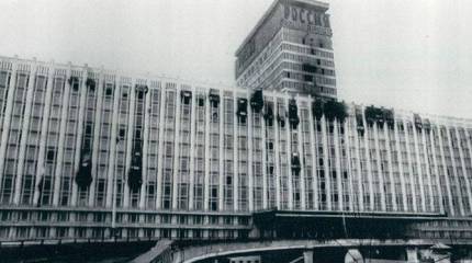 Кто поджёг «Россию»?