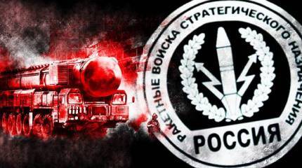 Траектория сдерживания