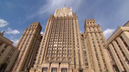 МИД РФ отреагировал на атаку Израиля и США на Иран