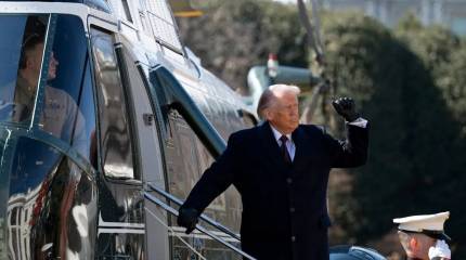 Трамп назвал срок окончания действия ультиматума Ирану, пообещав «всё взорвать»