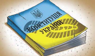 Антироссийский расклад украинских правозащитников