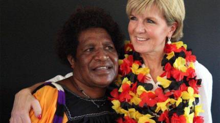 Западные СМИ: австралийцам и японцам "объяснили", что на встречу по Сирии в Вену их "не пустили" русские