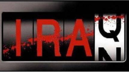 Начнет ли США большой ШУХЕР против Персии