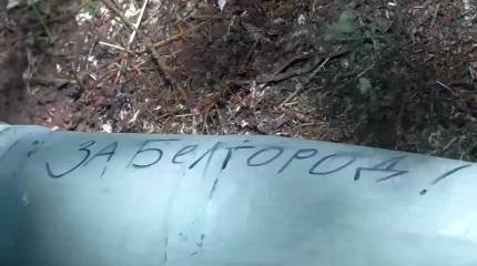 Украинский боевик: российские войска в районе Липцев Харьковской области подтянули резервы и снова атакуют