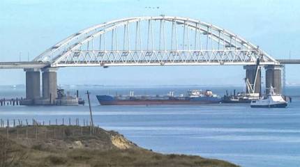 СМИ Украины: Российский корабль "Дон" после тарана - в аварийном состоянии