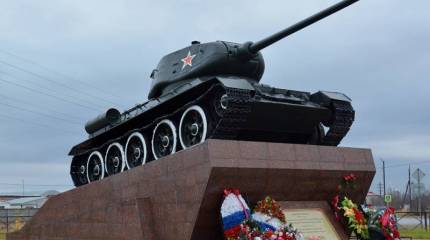 Братство Военного обозрения