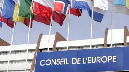 Россия официально вышла из Совета Европы