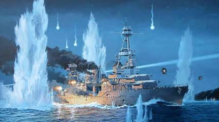 Гибель на грани весны