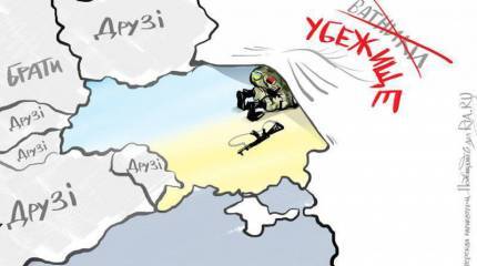 Итоги недели. «Я скажу всем, до чего довёл планету этот фигляр ПЖ»