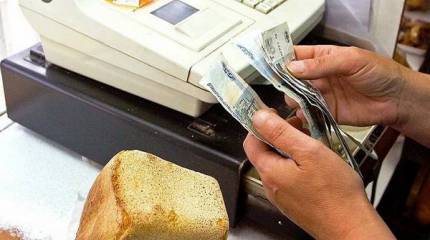 Не оскудеет карман народный, или Кассы - в массы...