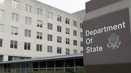 Дипломат США обвинил Москву в развёртывании ядерных ракет в нарушение ДРСМД