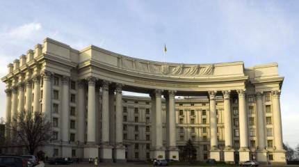 МИД Украины: Отсутствуют какие-либо основания для применения Российской Федерацией своей юрисдикции на территории Украины