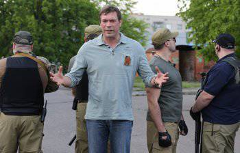 В Днепропетровске сгорел дом депутата Верховной рады Олега Царева