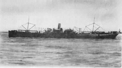 Корабли обеспечения в Цусимском сражении: ошибка или необходимость?