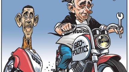 Россия как «новая сила»