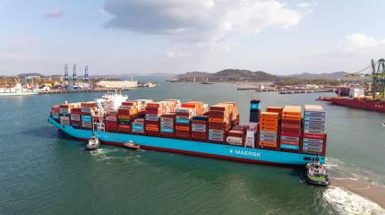 Перевозчик Maersk прекращает обслуживание Черноморского порта Украины