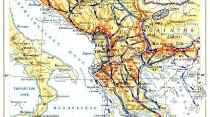 Как разгромили Югославию и Грецию