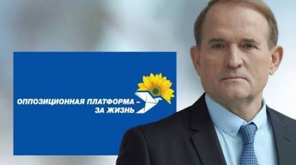 Медведчук: третий майдан может стать смертельным для Украины