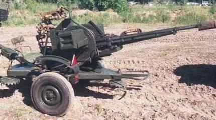 Россия поставила иракским курдам зенитные установки