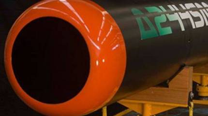 Ангола заказала в Италии вооружений на € 212 млн