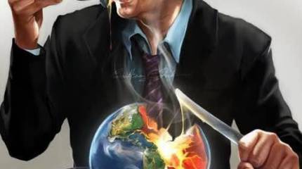 Миф об озоновой дыре