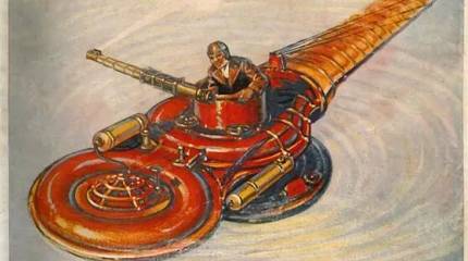 Вертолёты… с одной лопастью