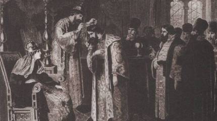 Основы Смуты были заложены в царствование Фёдора Блаженного