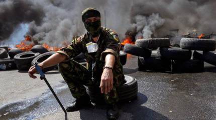 Кремль на спящем вулкане