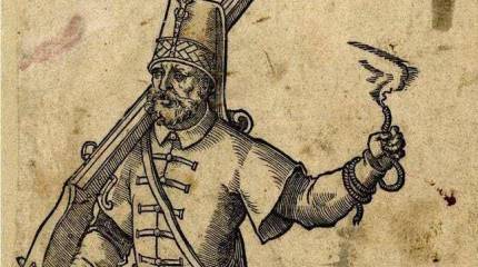 Янычары и бекташи