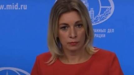 Указом президента РФ Марии Захаровой присвоен высший дипломатический ранг