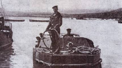 Морские извозчики Малой земли. Невоспетые герои. Часть 4