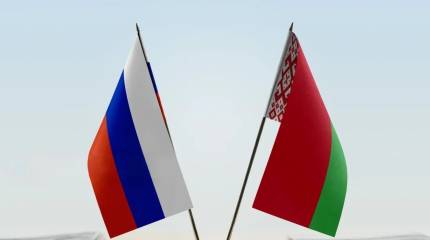 Минск ответил спикеру парламента Армении, назвавшему Белоруссию «губернией» РФ