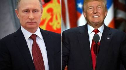Встреча Трампа и Путина