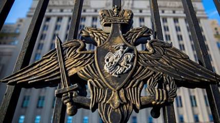 МО РФ проведёт совместное учение с белорусами и сербами