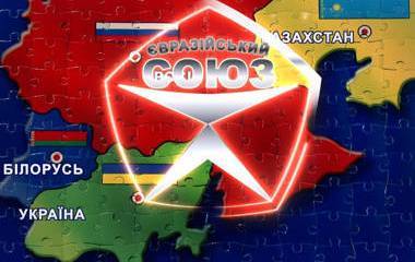 Бог знает, что творится