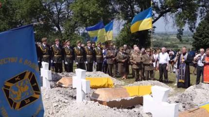 На Украине с почестями перезахоронили останки эсэсовцев