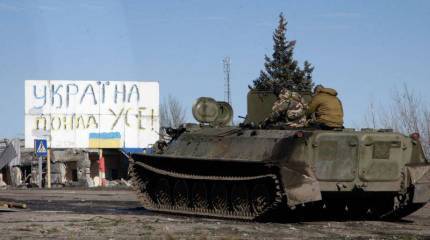Военный эксперт: Украинские силовики готовятся к наступлению на Донецк