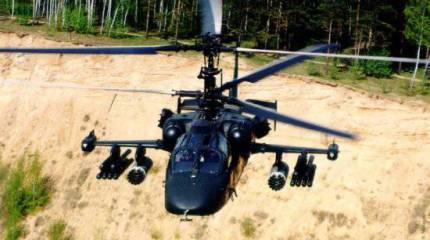 Неземная красота «Аллигатора»