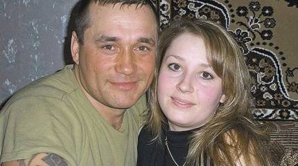 Русик Крымский