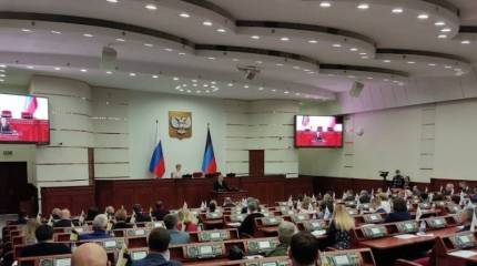 Республики Донбасса ратифицировали договор о сотрудничестве с Россией