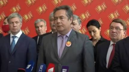 Коммунисты: это есть их последний и решительный бой