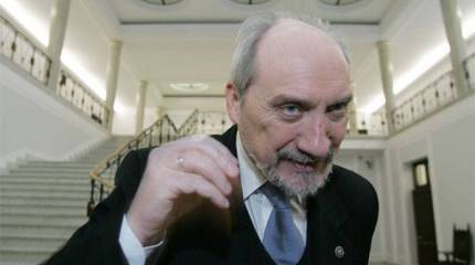 Тушите свет... Мацеревич: "Россия могла создать, а потому поддерживает радикальный исламский терроризм"