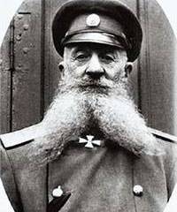 Генеральская атака