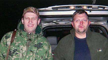 Аналитическая программа "Однако" с Михаилом Леонтьевым, 18 июля 2012