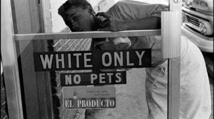 Я – российский гражданин второго сорта!