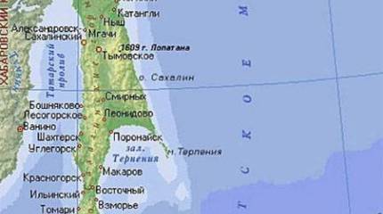 Специалисты готовят технико-экономическое обоснование строительства моста на Сахалин