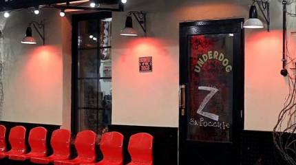 Посетители московских баров, подозреваемых в поддержке ВСУ, спели песни «Любэ» в присутствии силовиков