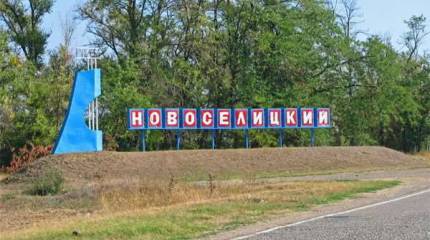 В Ставропольском крае ликвидированы боевики, попытавшиеся атаковать отдел полиции